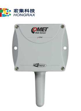 宏集Comet温度传感器HK-P8610带PoE以太网供电