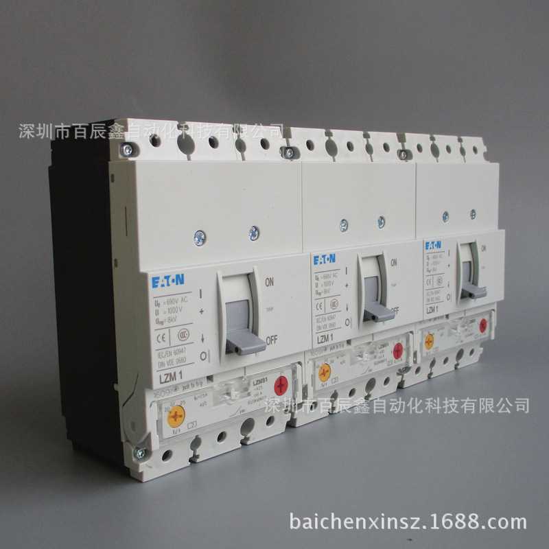 金钟默勒MOELLER塑壳断路器LZMB1-A50 厂价直销