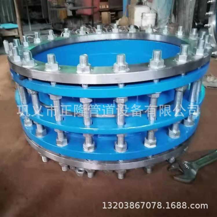实体畅销钢制伸缩接头 产水厂用伸缩器 不锈钢可拆式传力伸缩节头