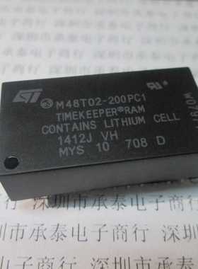 时钟芯片 M48T02-200PC1/150PC1/120PC1/100PC1/70PC1 DIP 全新