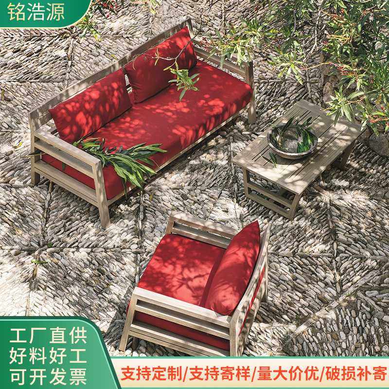 新款简约户外沙发客厅泳池阳台坐垫露天休闲室外庭院组合北欧风,鲜花速递/花卉仿真/绿植园艺,其它园艺用品,淘宝优惠券,粉丝福利购,淘宝优惠卷