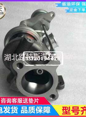 适用Smart Fortwo 1.0T 49173-02010 TD025 MCC M132930 增压器机
