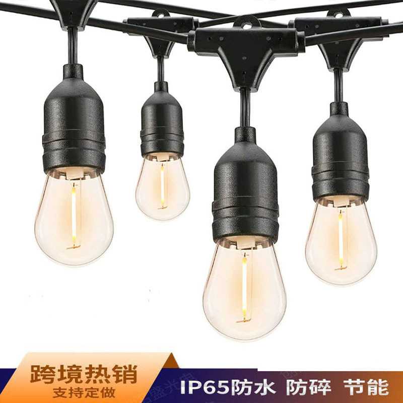 S14太阳能球泡灯串户外补光灯庭院露营氛围灯装饰街道灯泡led灯