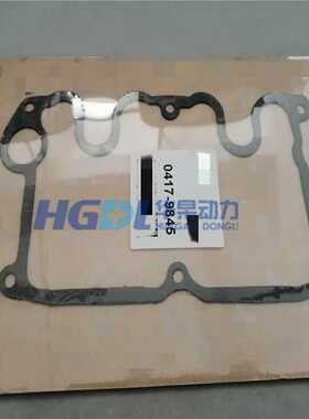 气门室罩盖垫04179845适用于道依茨发电机组F2L1011F/TCY-789