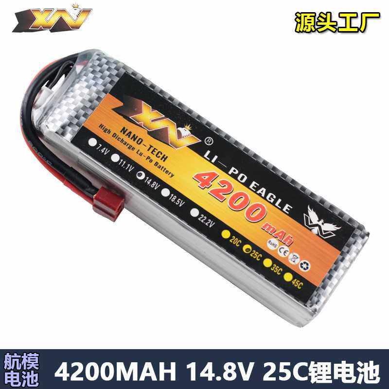 厂销鹰王22.2V 4200MAH 25C 6S大容量车用直升机四轴多轴航模电池
