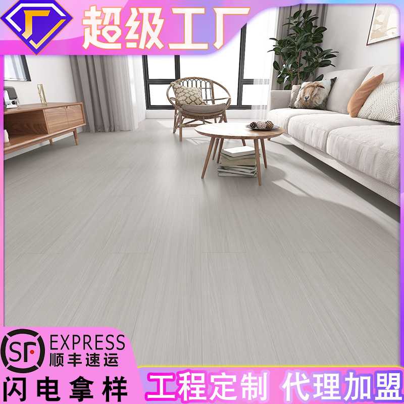 新三层实木地板14mm厚 松木整芯家装原木色 碳晶面耐磨锁扣木地板