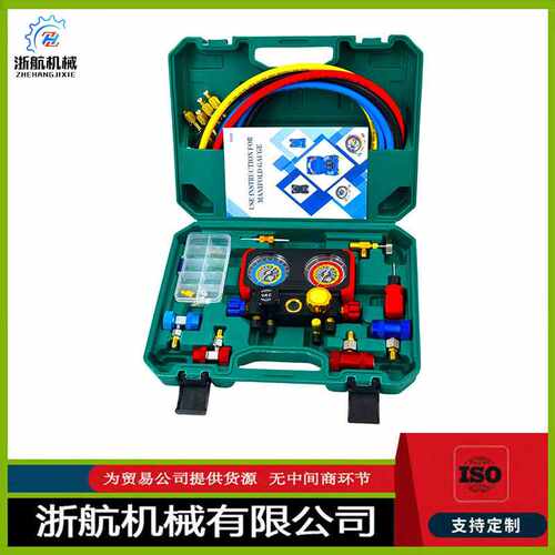 AC仪表,4向歧管仪表套装适用于 R1234yf R134a R404a制冷剂加氟表