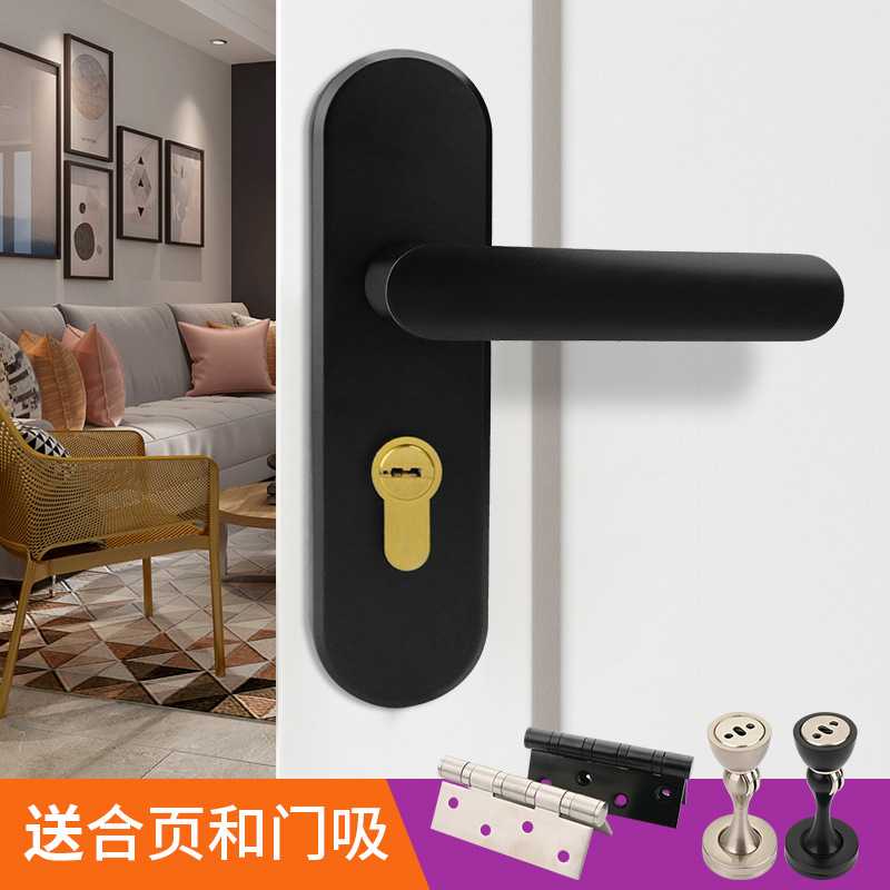 欧式门锁 室内卧室房卫生间实木门把手家用静音门锁具执手锁