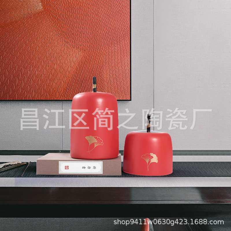 现代新中式样板房间售楼处客厅玄关陶瓷罐花器花瓶软装饰品摆件