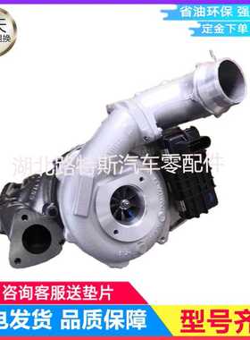 适用指南者大切诺基道奇3.0TS涡轮增压器机A630 RAM 823024-5004S