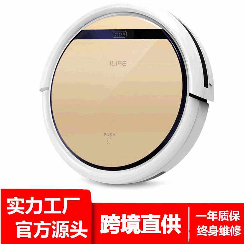 【工厂直供】ILIFE V5s Pro 扫地机器人 ILIFEV5SPro 量大从优