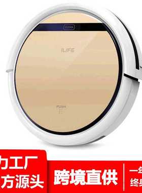 【工厂直供】ILIFE V5s Pro 扫地机器人 ILIFEV5SPro 量大从优