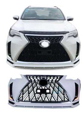fortuner 2016-2019改装lexu外观包围带流光灯汽车改装包围配件