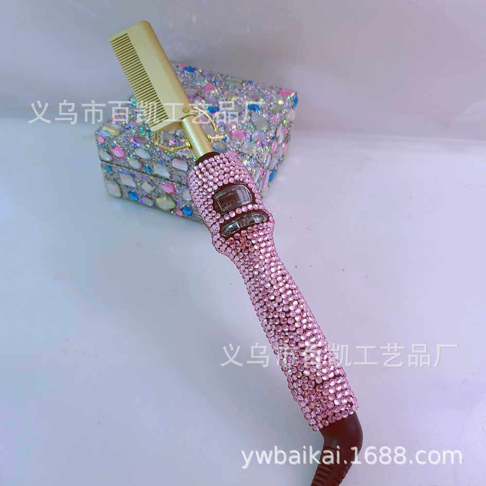 跨境电动热发梳卷直美发器卷发梳子干湿两用直发棒多功能电动烫发,鲜花速递/花卉仿真/绿植园艺,其它园艺用品,淘宝优惠券,粉丝福利购,淘宝优惠卷