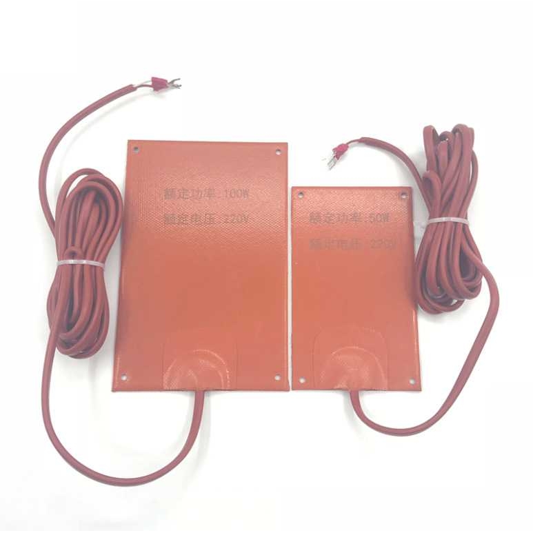 硅橡胶加热板加热器JRD100W 75W 50W 150W配电柜箱除湿干燥电热板