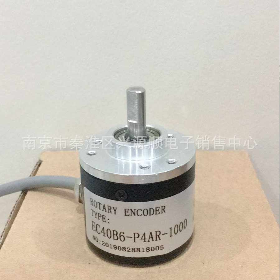 EC40B6-P4AR-1000  MS3806G6-2048BM-L5  BTP-12A编码器