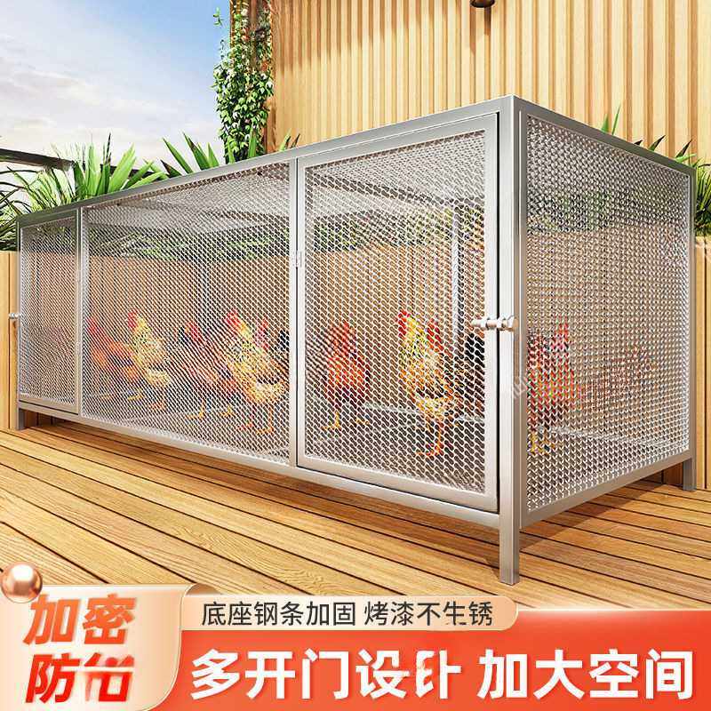 鸡笼子家用特大号家禽可移动室外阳台清粪折叠鸡窝鸡舍鸭笼小鸡笼,鲜花速递/花卉仿真/绿植园艺,其它园艺用品,淘宝优惠券,粉丝福利购,淘宝优惠卷
