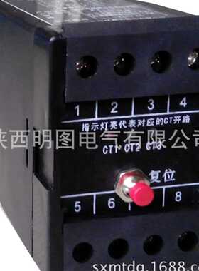 厂家直销 CT过电压保护器MT-CTHJ-CT6003