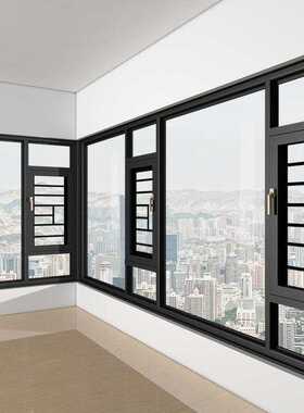 厂家直销110隔音系统窗隔热断桥铝闹市区专用儿童安全防护窗定制