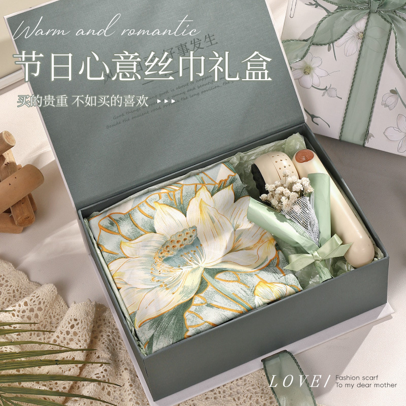 教师节礼物送女老师妈妈生日实用高档婆婆中年长辈上档次丝巾