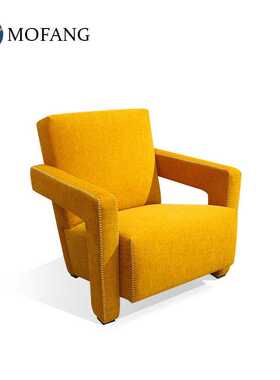 意式设计师纯色复古单人沙发椅卧室客厅中古乌德勒扶手椅休闲侘寂