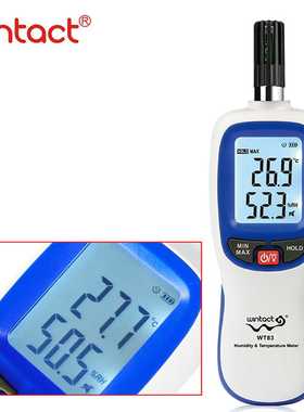 汇天益WT83(B )高精度温湿度仪计Temperature and humidity meter