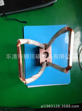 碳刷 电刷 J164 36*42*70