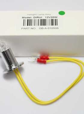 DIRUI迪瑞CS-200/T240/300/400 CS-600B CS-1200生化仪灯泡12V20W
