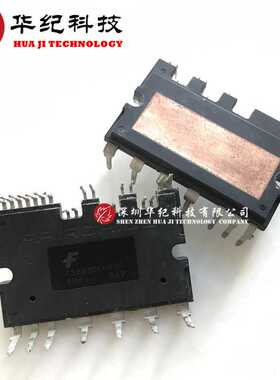 FSBB30CH60 FSBB30CH60C FSBB30CH60F   DIPIPM模块 IGBT