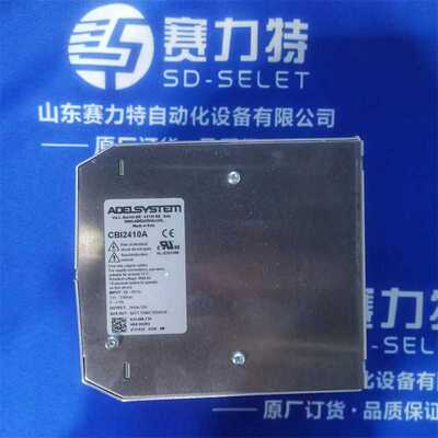 意大利ADELSYSTEM FLEX9024A开关电源FLEX50024A