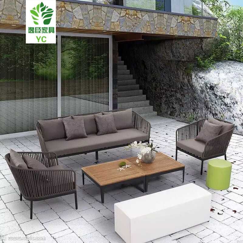 户外柚木实木沙发露台防水转角别墅庭院藤椅茶几阳台藤编北欧家具