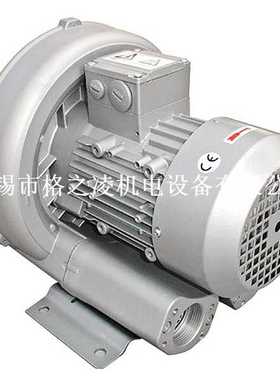 SIDE CHANNEL BLOWER G_200 2BH1400-7AH16 0.85KW/380V