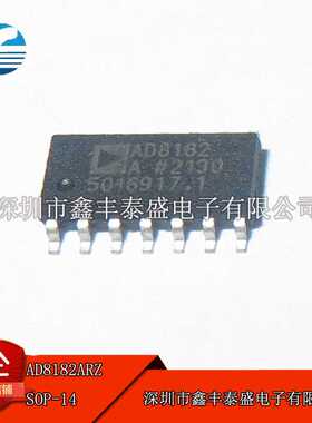 AD8182ARZ AD8182A AD8182 SOP-14 模拟开关/多路复用器 全新原装