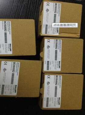 巴鲁夫电容式接近开关 BCS M12BBG2-POC40D-S04K订货号BCS00PK