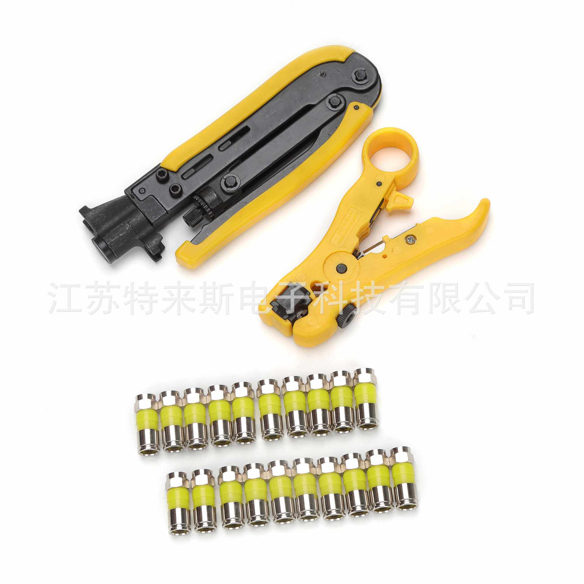 同轴电缆挤压头 RG59/RG6 有线电视压线钳 挤压工具接头黄色套装