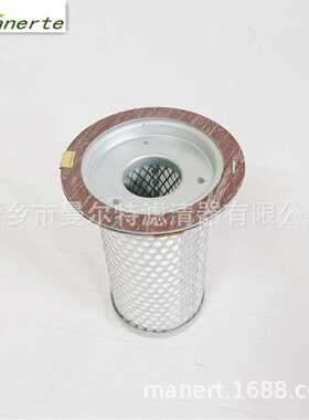 供应 6.3792.0适用20HP 15KW油气分离器分离芯油细分离器芯油分芯