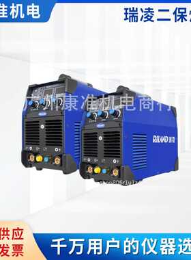 瑞凌二保焊机NBC-251/250/300工业级分体二氧化碳气体保护电焊机