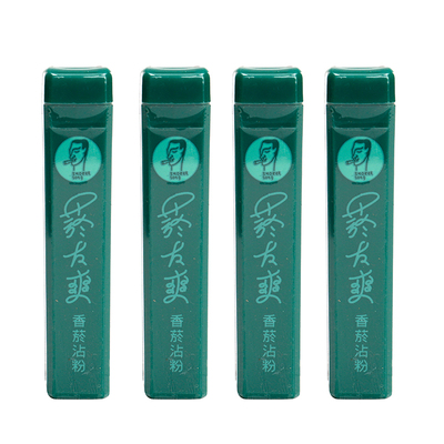 中国台湾正品原装进口烟友爽薄荷味烟沾粉天藏香粘菸粉肺易清鼻烟