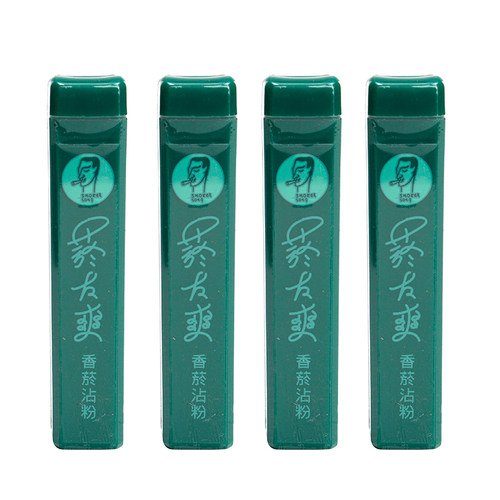 中国台湾正品原装进口烟友爽薄荷味烟沾粉天藏香粘菸粉肺易清鼻烟