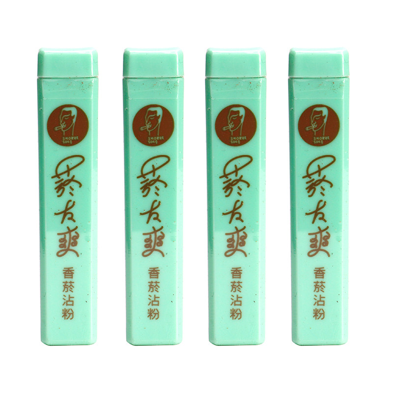 中国台湾原装进口正品烟友爽沾粉天藏香薄荷味粘菸粉肺易清鼻烟粉
