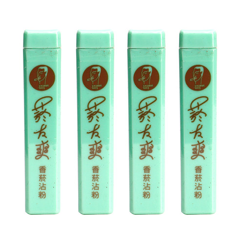 中国台湾原装进口正品烟友爽沾粉天藏香薄荷味粘菸粉肺易清鼻烟粉