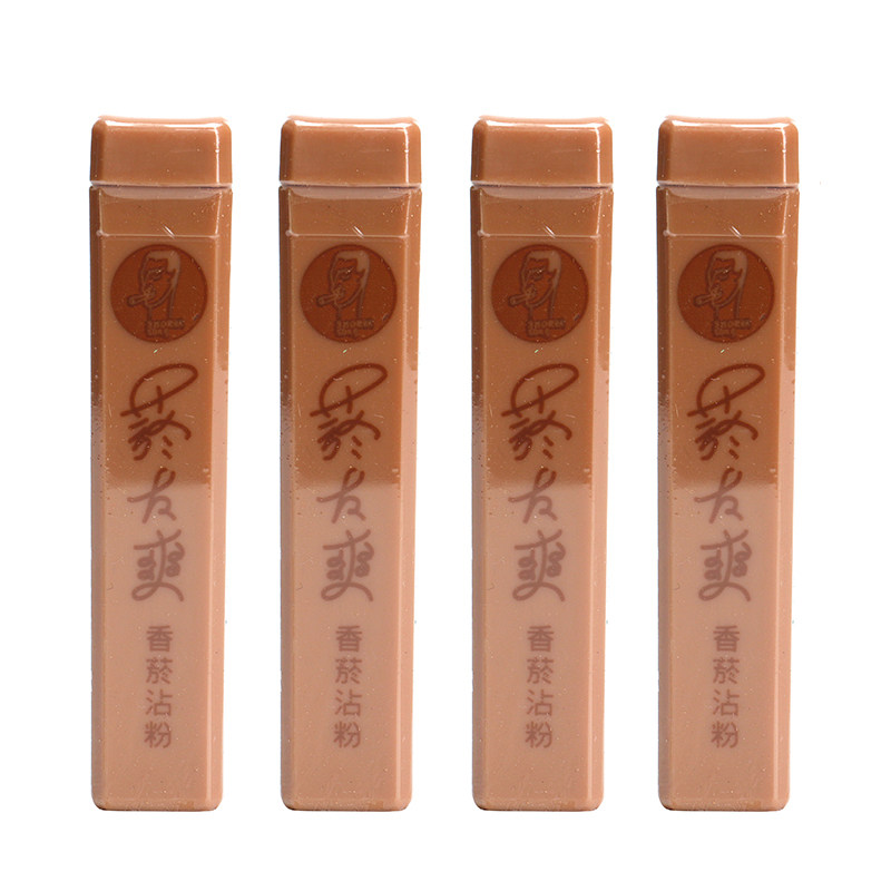 台湾正品原装进口烟珍烟友爽沾粉天藏香沉香味粘菸粉肺易清鼻烟粉