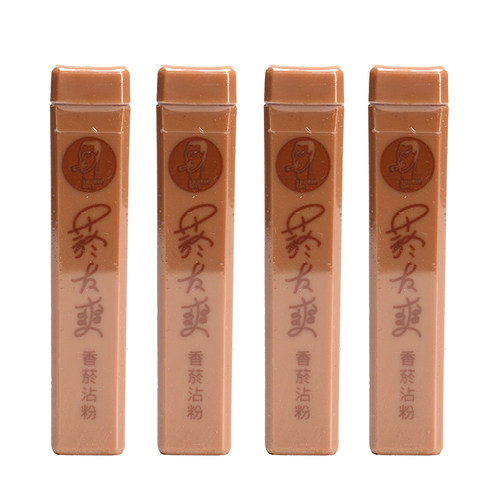 台湾正品原装进口烟珍烟友爽沾粉天藏香沉香味粘菸粉肺易清鼻烟粉