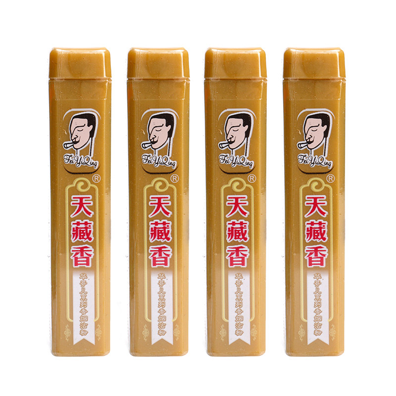 台湾原装正品天藏香烟沾粉薄荷味清凉粘菸粉爆珠提神肺易清鼻烟粉
