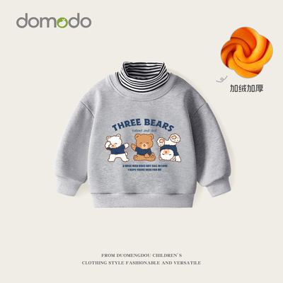 男童加绒高领卫衣秋冬款