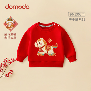 拜年服女童过年保暖上衣男童红色加绒卫衣冬喜庆马年儿童宝宝衣服