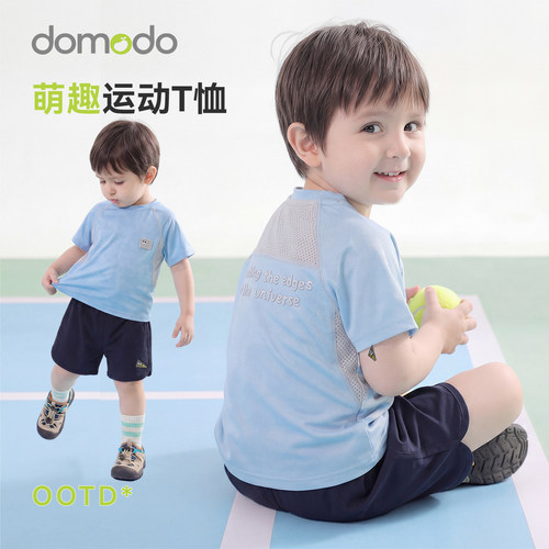 哆萌豆圆领运动短袖夏季男童上衣