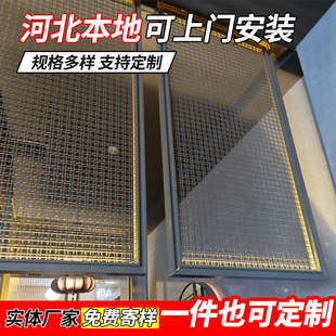 不锈钢装饰网编织网窗帘门帘隔断网格外幕墙吊顶屏风螺旋金属网帘