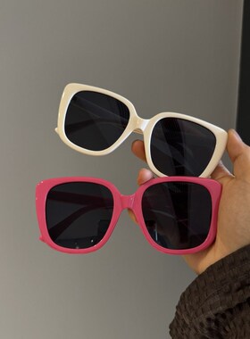 y2k粉色复古墨镜女遮阳太阳眼镜高级感网红2024新款百搭大框圆脸