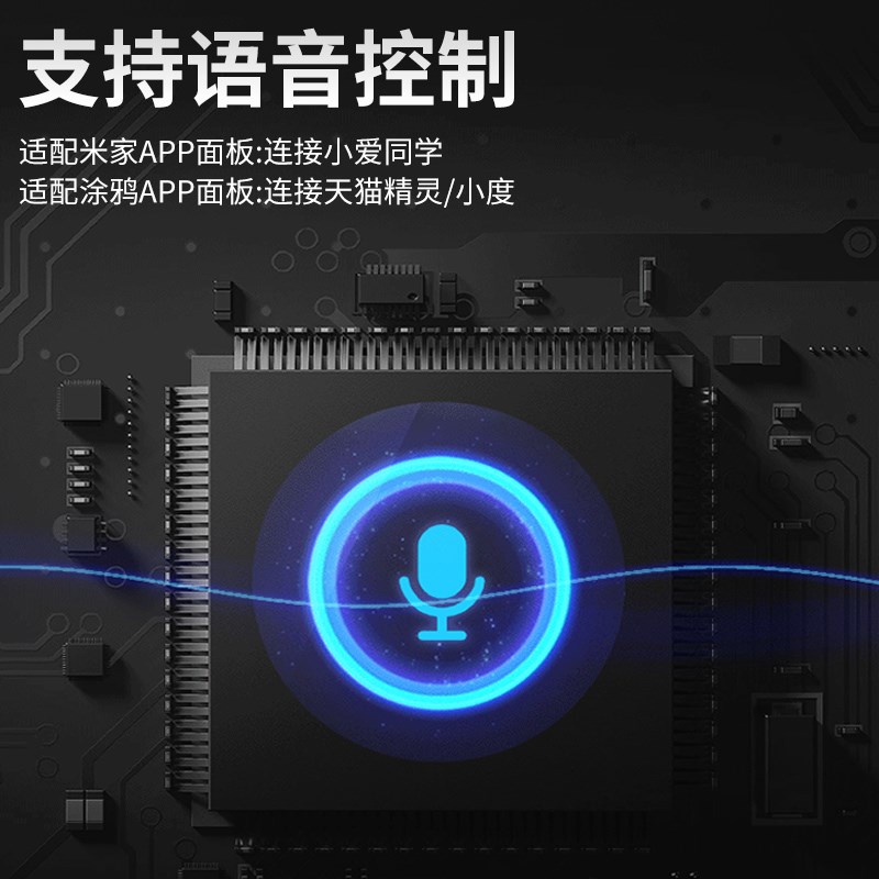 大推力双炼条电动智能开窗器阳光房采光井天窗雨感自动升降关窗机